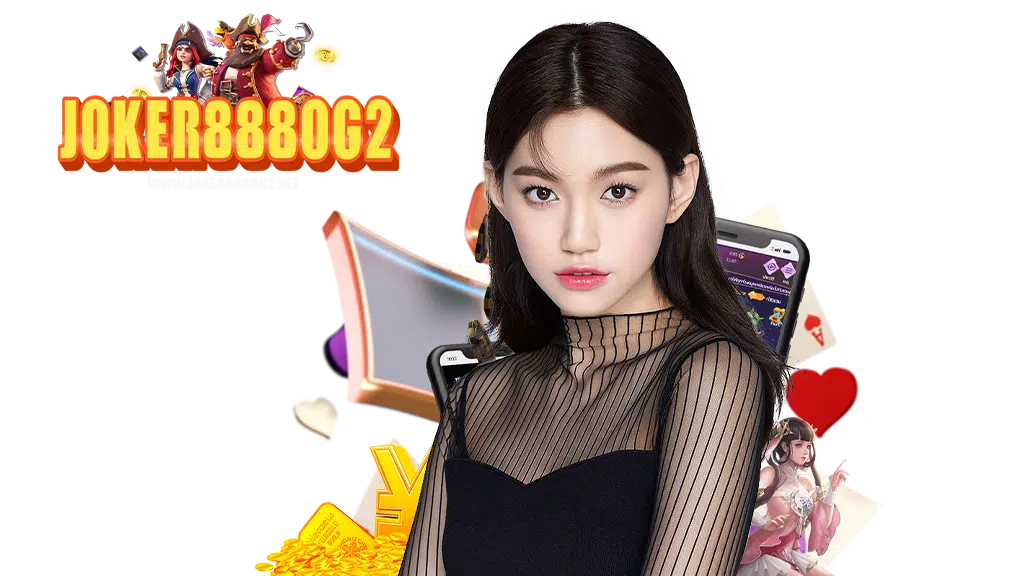 joker888og2-คาสิโน